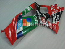 Charger l&#39;image dans la galerie, Red Green and Black Yoshimura - GSX - R1000 07 - 08 Fairing